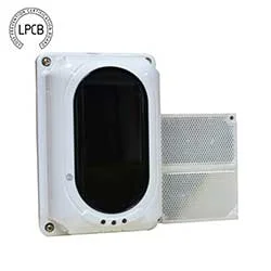 Beam Detector