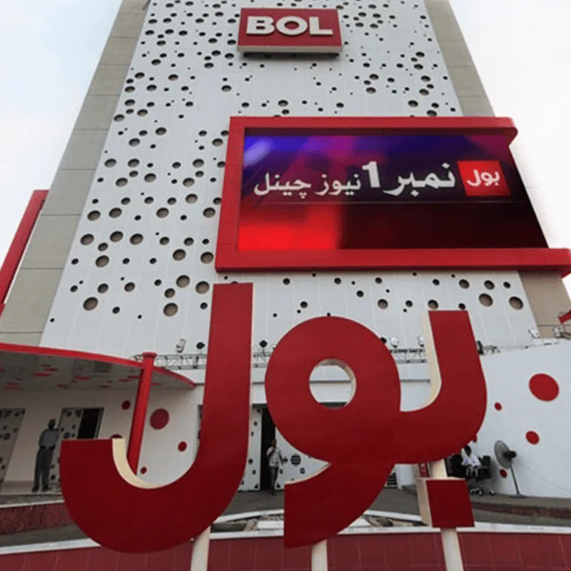 Bol-project.png